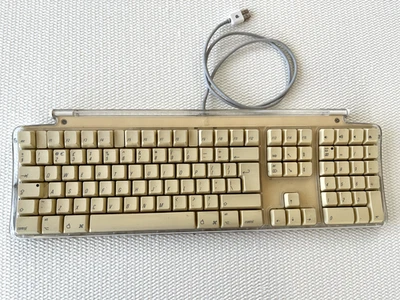 Apple Pro Keyboard (USB M7803) with additional USB ports - Image 1 of 4