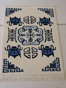 2x3ft. Tibetan Handmade Wool Rug - Picture 1 of 7