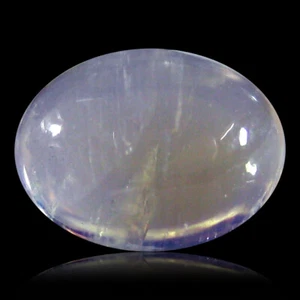1,50 quilates AAA súper excelente forma cabujón ovalado (8 x 6 mm) arco iris luna azul - Imagen 1 de 1