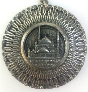 Vintage Old Metal Bearing The Image Of Muhammad Ali Pasha Castle - Picture 1 of 7