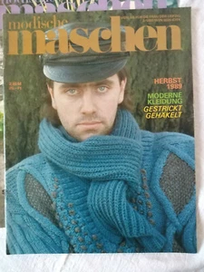 Modische Maschen; 2/89 , mit Arbeitsheft;Modezeitschrift ; DDR - Bild 1 von 2