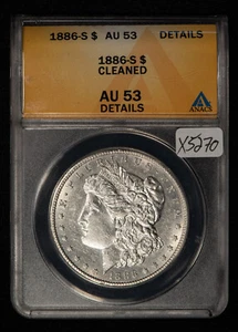 1886-S $1 Morgan Dollar - Original Look - ANACS AU 53 Details - VIDEO - X5270 - Picture 1 of 4