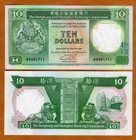 Hong Kong, $10, 1992, HSBC, P-191c, UNC Lions Cover