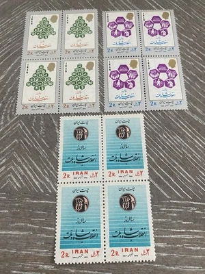 1976 Middle East 3 Blocks 12 Stamps The Revolution of the Shah and the Nation - Image 1 of 3
