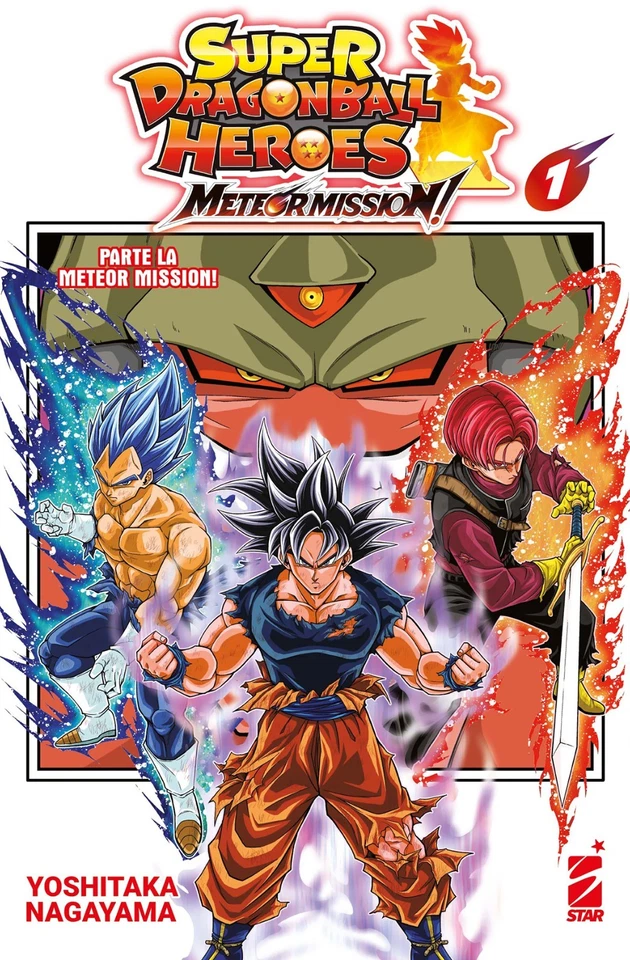 SUPER DRAGON BALL HEROES - METEOR MISSION! 1 Star Comics - Immagine 1 di 1