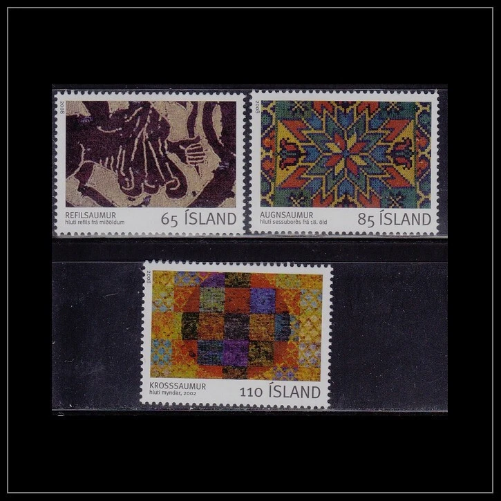 Исландия - 2008 (1119-1121) как новая без наклеек и следов - Изображение 1 из 1