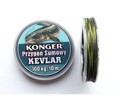 Professional Carp Braided Fishing Line Sea Catfish Camou 10 m Made with Kevlar - Image 1 of 2