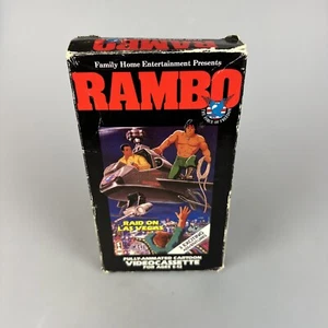 RAMBO Raid on Las Vegas THE FORCE OF FREEDOM (1987 VHS) 80s Animated Cartoon MCA - Picture 1 of 3