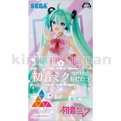 Hatsune Miku Figure Luminasta Spring Omutatsu ver. SEGA New Authentic Cover