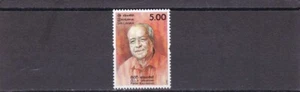Sri lanka mnh set Pieter Keunaman 2008 - Picture 1 of 1