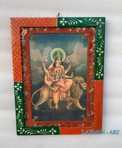 Skandamata Durga Mata Photo, Avatar of Durga Mata, Indian Goddess Photo -9 x 12" - Picture 1 of 2