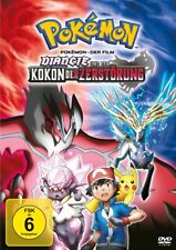 Pokemon 17 The Movie: Diancie and the Cocoon of Destruction [DVD/NEU/OVP]