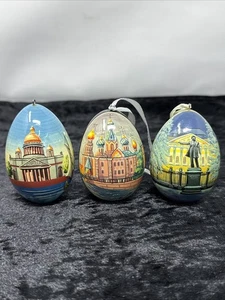 C587 Russische Holzeier Vintage Ostereier St. Petersburg 300 Jahre Bemalt - Picture 1 of 14