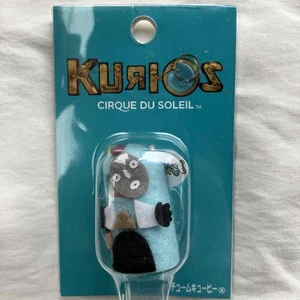 Kewpie Curious Cirque du Soleil - Imagen 1 de 5