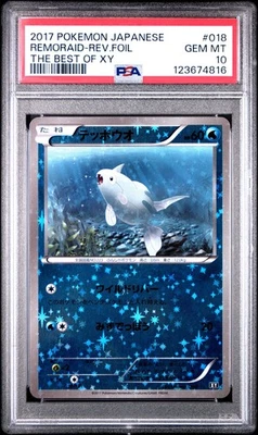 PSA 10 Remoraid 018/171 The Best of XY Japanese Reverse Foil Graded Pokemon Card - Image 1 of 2