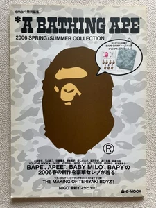 A BATHING APE 2006 S/S Book Magazine only - Picture 1 of 8