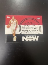 LEBRON JAMES 2007-08 Topps Generation Now #GN1 Cleveland Cavaliers NM+