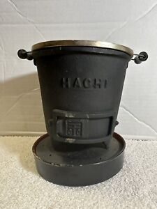 Vintage Mini Cast Iron HACHI Hibachi Grill Tabletop Unused Japanese