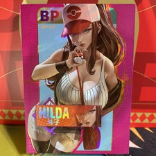 Lucky Goddess BP Hilda Card Sexy Waifu | Goddess Story ACG