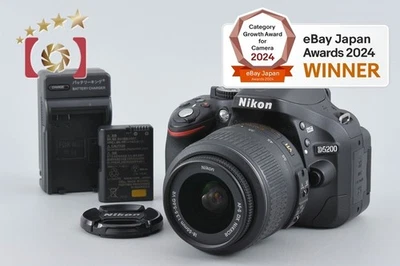 Lente VR "Contador de obturadores 2.412" Nikon D5200 negra 24,1 MP cámara réflex digital 18-55 Foto 1 de 4