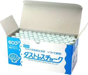 Hagoromo Fulltouch Bright White COLOR Chalk 72pcs DCC-72-W New fromMaid in Japan - Picture 1 of 21