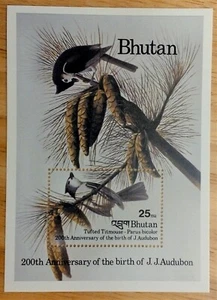 VINTAGE CLASSIC - Bhutan 1985 - Audubon, Titmouse, Birds - Souvenir Sheet - MNH - Picture 1 of 1