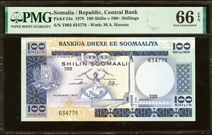 Somalia 100/- scellini 1978 Pick-24a GIOCO PERFETTO UNC PMG 66 EPQ - Foto 1 di 2