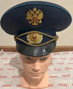 Vintage Post Sowjetzeit formeller russischer Offiziersmütze Größe 55 - Bild 1 von 4