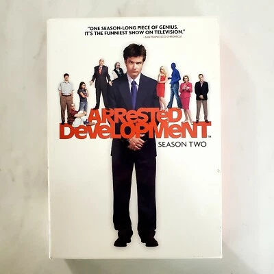 Arrested Development - Season 2 - DVD  - Image 1 of 3