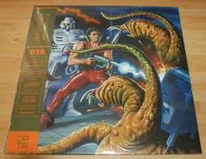 Keisuke Tsukahara - Alien Storm - Sealed 2020 Seafoam & Green Splatter Vinyl LP - Picture 1 of 3