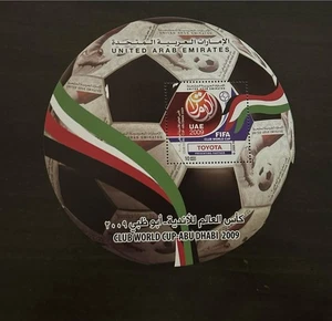 VAE Emirate MNH Stamp Club World Cup Abu Dhabi Football Sport Fifa 2009 - Bild 1 von 1