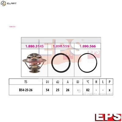 THERMOSTAT COOLANT 1.880.314 FOR FIAT DUCATO/Van/Platform/Chassis/Bus/Panorama - Image 1 of 4