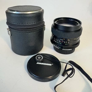 Zykkor MC Auto 1:2.8 f=28mm Lens w/ Caps & Case - Picture 1 of 11