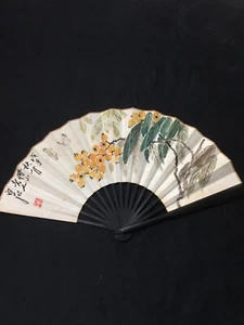 Old Antique Chinese Fan Hand Painted and Signed by Artist Calligraphy Qi Baishi - Picture 1 of 6