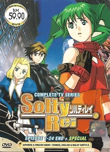 Solty Rei Episode 1-24End + Special Japanese Anime DVD English Dub Free Ship - Picture 1 of 7