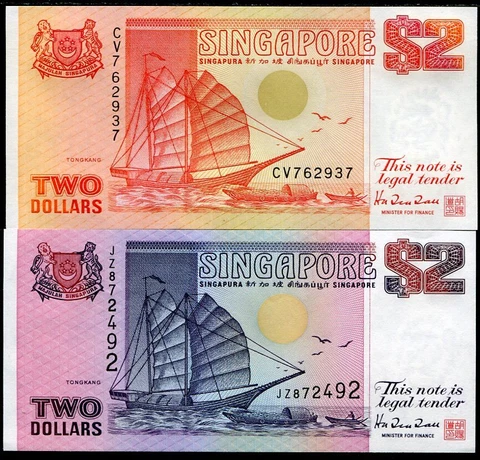 SINGAPORE SET 2 PCS 2 DOLLARS 1990 1992 P 27 28 UNC Cover
