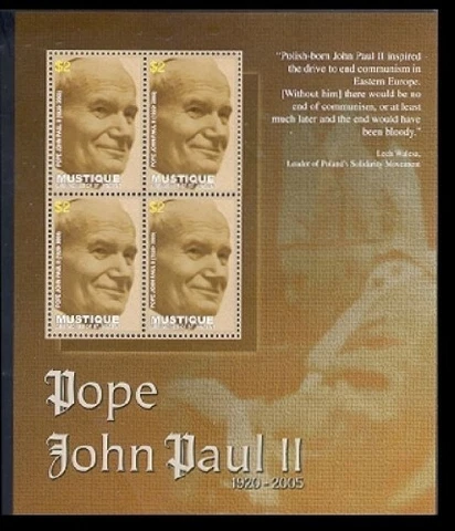 Mustique 2005  - Pope John Paul II  - Sheet of 4 Stamps - Scott #20  - MNH Cover