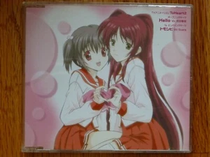 To Heart 2 Anime Hello Soundtrack CD 4T Haruna Ikeda Aquaplus FCCM-0088 ToHeart - Imagen 1 de 3