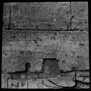 ANTIGUA Linterna Mágica Diapositiva LUXOR TEMPLO PARED TALLAS C1910 FOTO EGIPTO - Imagen 1 de 3