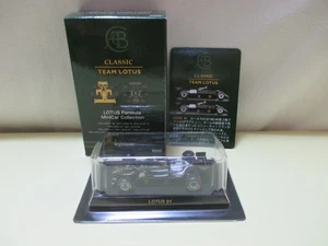 Kyosho 1/64 Lotus Formula Minicar Collection Lotus 91 #11 Elio de Angelis - Picture 1 of 1