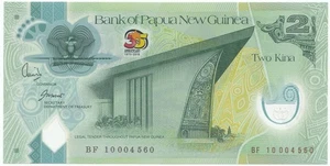 2010 Papua New Guinea 2 Kina Note P38-UNC - Picture 1 of 2