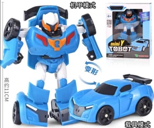 New TOBOT Mini Y Transforming Kids Toy Rare Sealed - Picture 1 of 4