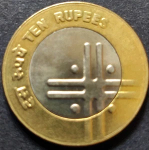 India UNC Rs 10, 2006, Noida, Cross Depicting Unity in Diversity, Nickel-Bronze. - Bild 1 von 2