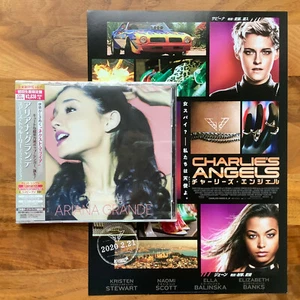 JAPAN DELUXE CD+DVD w 6 BONUST+CHARLIE'S ANGELS FLYER! ARIANA GRANDE YOURS TRULY - Bild 1 von 7