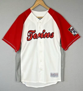 MLB Minnesota Twins Joe Mauer #7 Jersey White & Red Size Medium - Picture 1 of 8