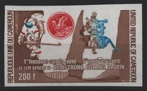 Camerún 1974 - Mi-N.o 789 ** - Estampillada sin montar o nunca montada / imp - Alunizaje - Imagen 1 de 1