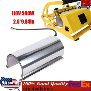 Tumbler Heat Press Attachment 20 Oz For Mug Press Sublimation Machine 110V - Picture 1 of 9