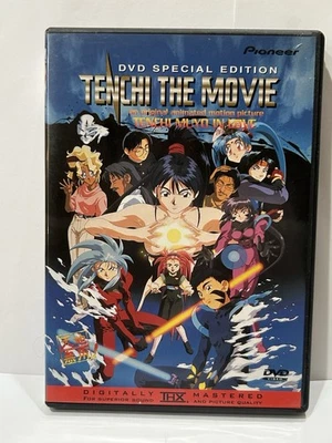 TENCHI THE MOVIE MUYO IN LOVE DVD SPECIAL EDITION 1996 - Image 1 of 4