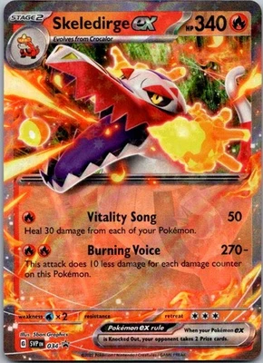 Skeledirge ex - Promo SV: Scarlet & Violet Promo Cards 034 - Image 1 of 2