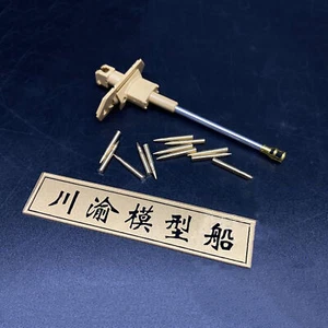 1/35 Scale No. 4 Tank Metal Retractor Barrel+Shell Parts for Tamiya 35209/25183 - Picture 1 of 4